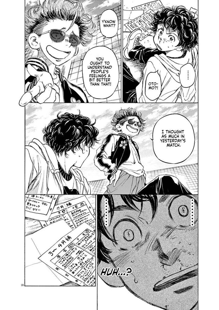 Ao Ashi, Chapter 44 image 18